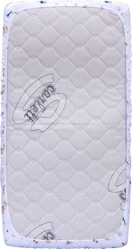 Prostěradlo do postýlky 120 x 60 cm Scarlett