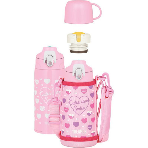 Dětská termoska s dvěma uzávěry Růžová 600 ml
