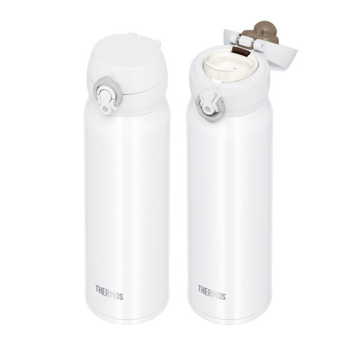 Mobilní termohrnek 600 ml Thermos