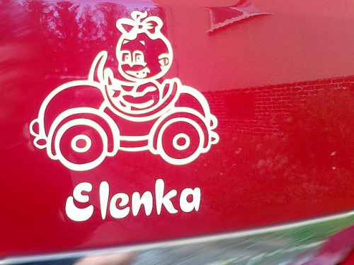Nálepka na auto - "dítě v autě" se jménem a obrázkem dle vlastního výběru
