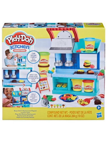 Play-doh Rušná restaurace