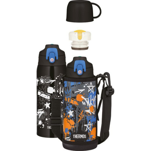 Dětská termoska s dvěma uzávěry Černá 800 ml
