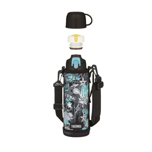 Dětská termoska s dvěma uzávěry Černá 1000 ml