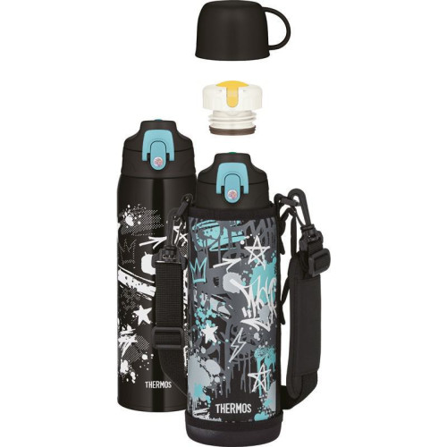 Dětská termoska s dvěma uzávěry Černá 1000 ml