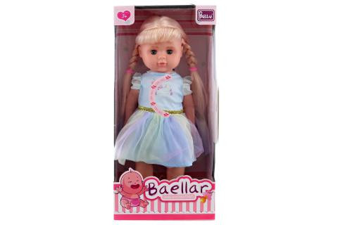 Panenka chodící a zpívajcí na baterie 40 cm