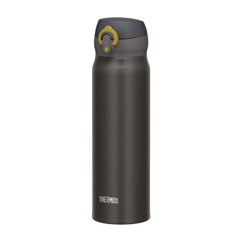 Mobilní termohrnek 500 ml