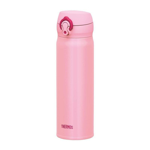 Mobilní termohrnek 500 ml