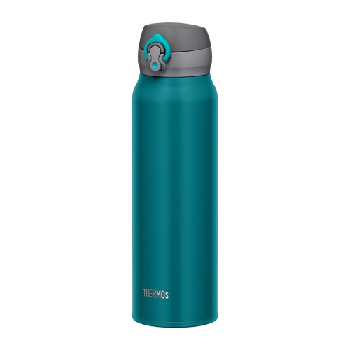 Mobilní termohrnek 750 ml Thermos