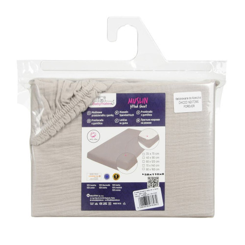 Mušelínové prostěradlo s gumou 58 x 110 x 8 cm béžové BabyMatex