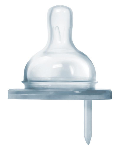 Kojenecká Termo láhev 260 ml Pura