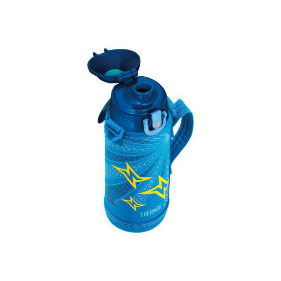 Dětská termoska s dvěma uzávěry 800 ml MODRÁ