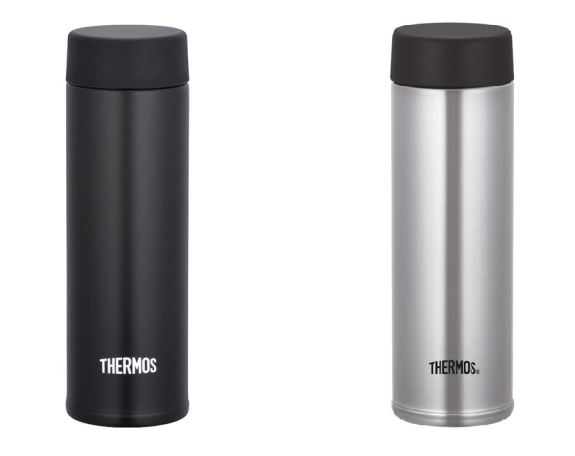 Kapesní termohrnek 150 ml Thermos