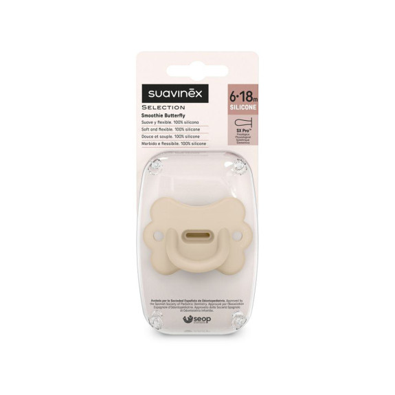 Šidítko fyziologické silikon Butterfly 6-18 m SX PRO Colour Essence Suavinex