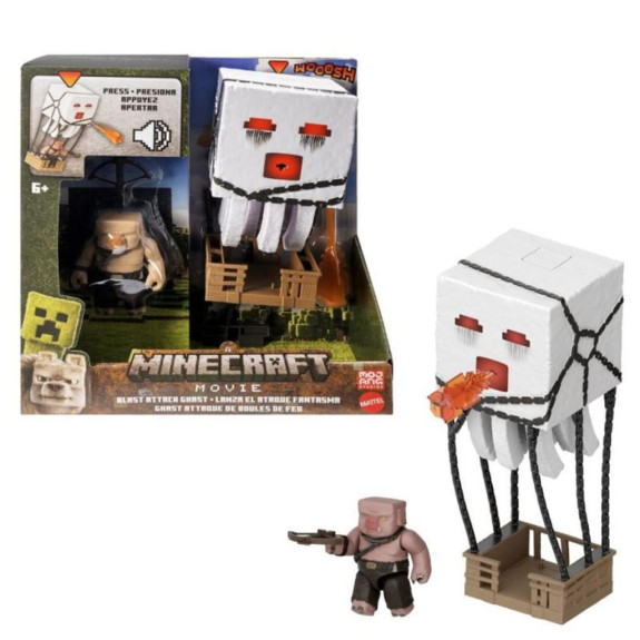 Minecraft movie akční figurka blast attack ghast 25 cm