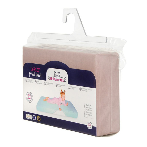 Prostěradlo jersey s gumou 70 x 140 cm BabyMatex