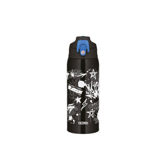 Dětská termoska s dvěma uzávěry Černá 800 ml