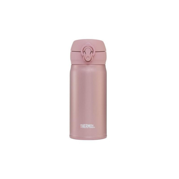 Mobilní termohrnek 350 ml Thermos