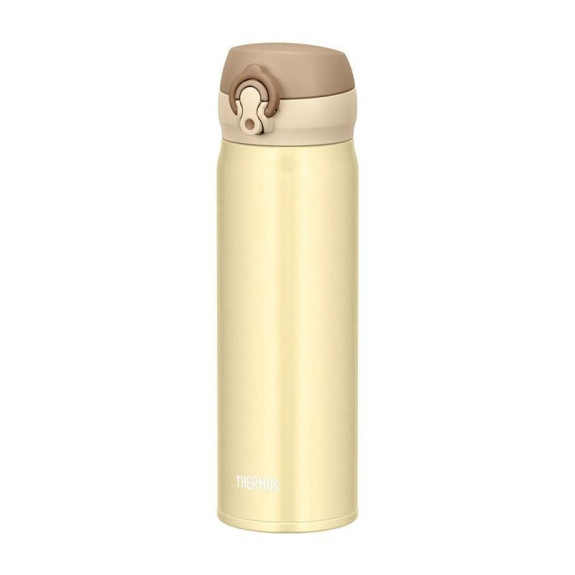 Mobilní termohrnek 500 ml Thermos