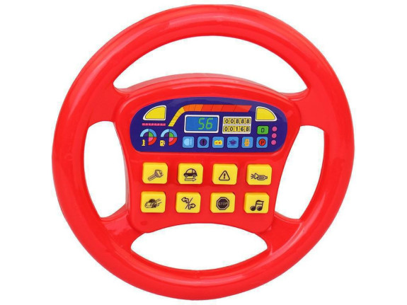 Volant 19 cm
