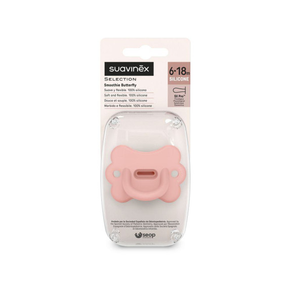 Šidítko fyziologické silikon Butterfly 6-18 m SX PRO Colour Essence Suavinex