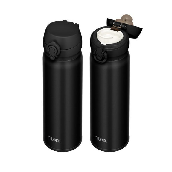 Mobilní termohrnek 500 ml Thermos