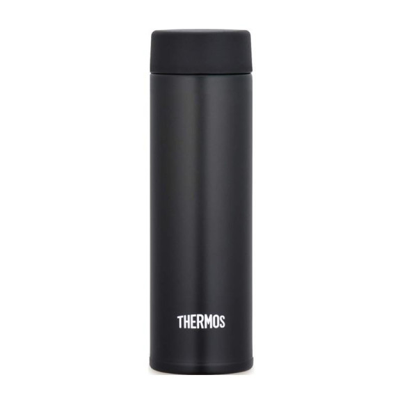 Kapesní termohrnek 150 ml Thermos