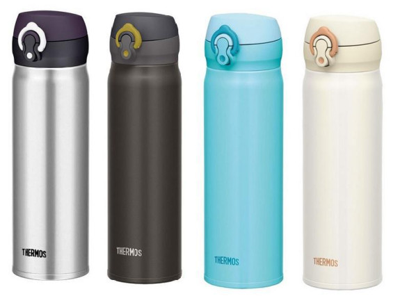 Mobilní termohrnek 500 ml Thermos