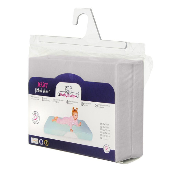 Prostěradlo Jersey s gumou 60 x 120 cm BabyMatex