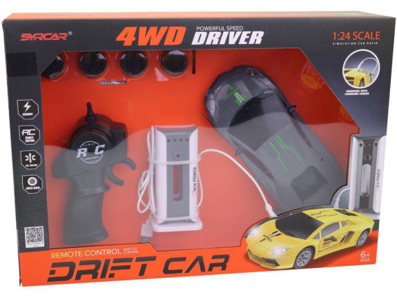 Elektroauto na ovládání s vyměnitelnými koly a funkcí driftování