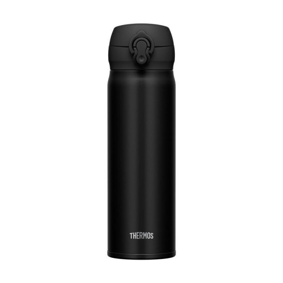 Mobilní termohrnek 500 ml Thermos