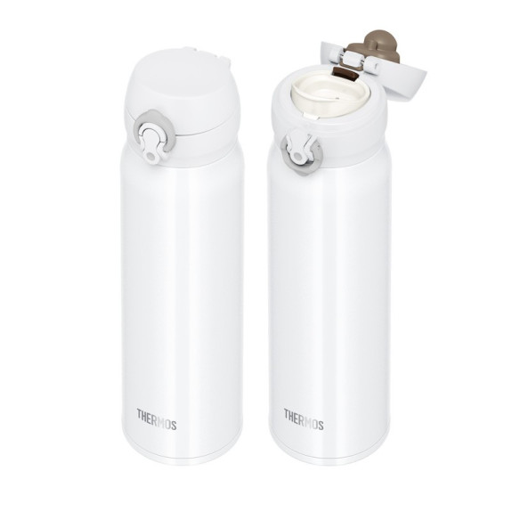 Mobilní termohrnek 600 ml Thermos