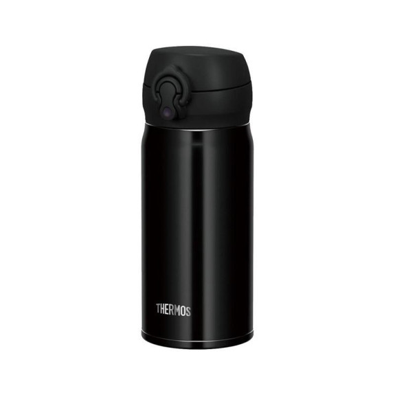 Mobilní termohrnek 350 ml Thermos