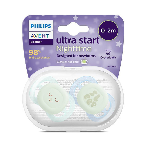 Šidítko Ultrastart noční 0-2 m chlapec 2 ks Philips Avent