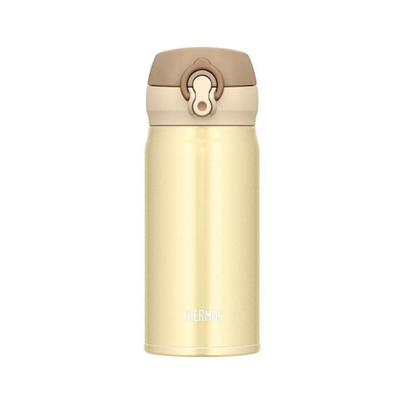 Mobilní termohrnek 350 ml Thermos