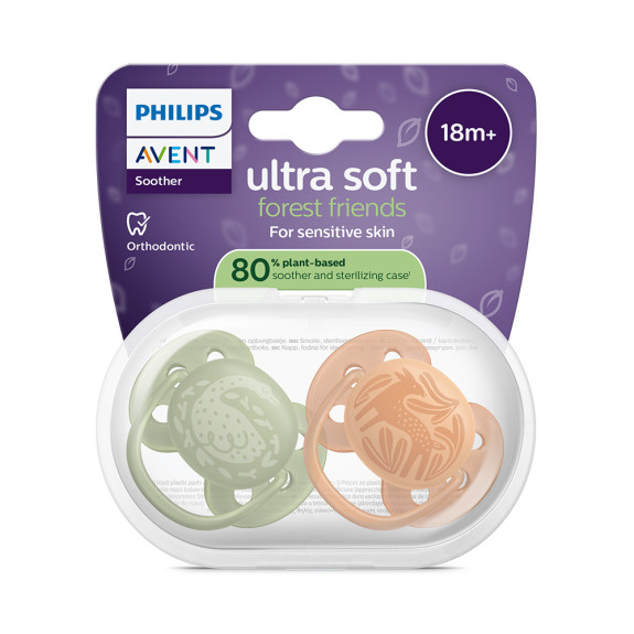 Šidítko Ultrasoft Premium neutral 18 m+ obrázek 2 ks Philips Avent