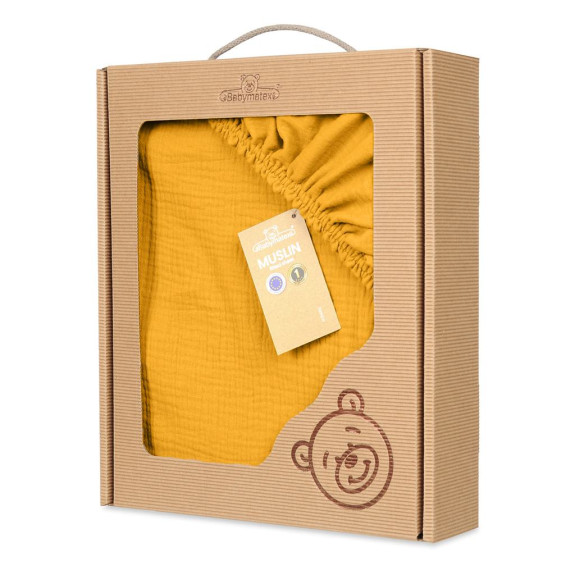 Mušelínové prostěradlo s gumou 60 x 120 cm BabyMatex