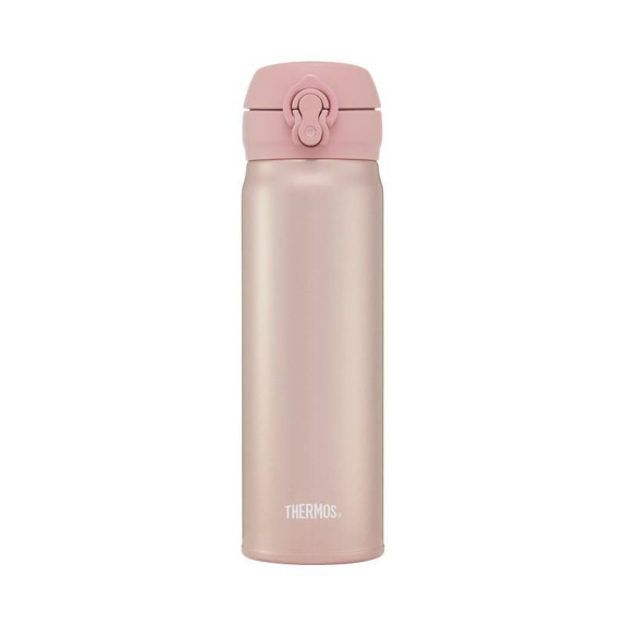 Mobilní termohrnek 500 ml Thermos