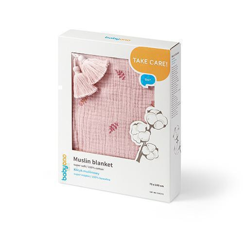 Mušelínová deka pro miminko 75 x 100 cm BabyOno