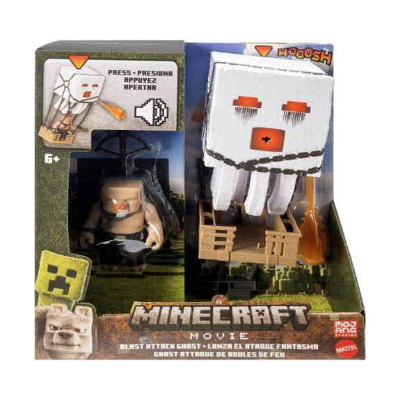 Minecraft movie akční figurka blast attack ghast 25 cm