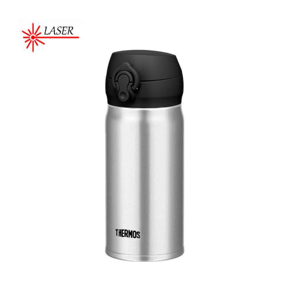 Mobilní termohrnek 350 ml Thermos