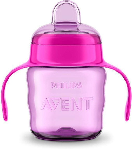 Hrneček pro první doušky Classic 200 ml
