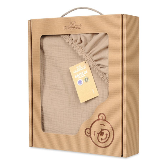 Mušelínové prostěradlo s gumou 60 x 120 cm BabyMatex