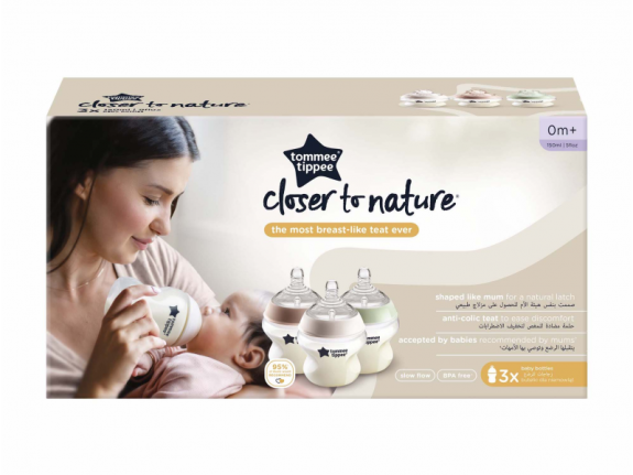 Kojenecká láhev C2N 150 ml 3 ks 0 m+