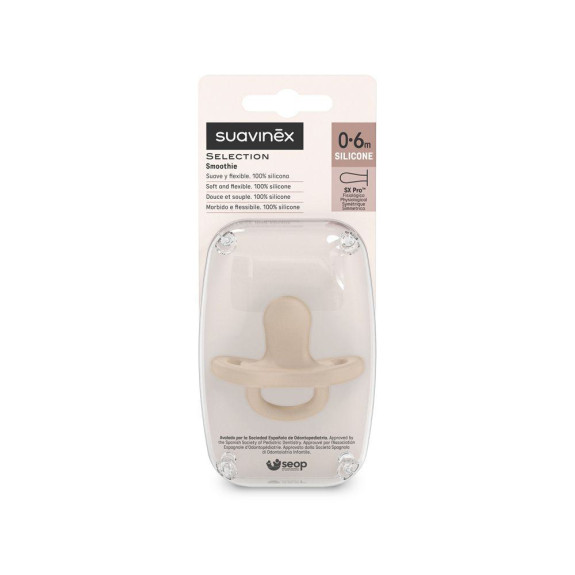 Šidítko fyziologické silikon 0-6 m SX PRO Colour Essence Suavinex