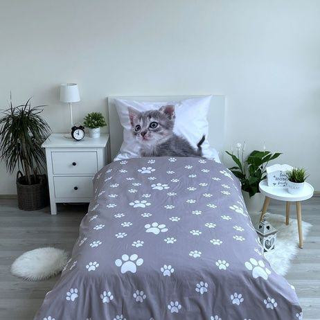 Povlečení do postýlky bavlna Kitten "Grey" 140 x 200 cm + 70 x 90 cm Jerry Fabrics