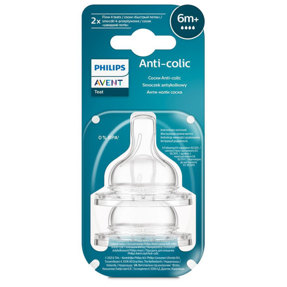 Dudlík na láhev Anti-colic rychlý průtok 6 m+, 2 ks Philips AVENT