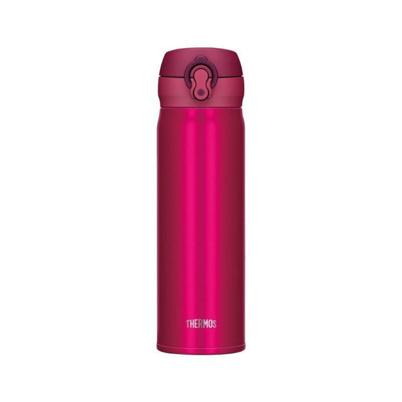 Mobilní termohrnek 500 ml Thermos