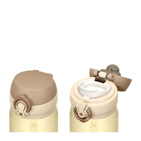 Mobilní termohrnek 500 ml Thermos