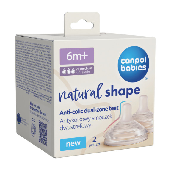 Savička k lahvi Natural Shape 6 m+ 2 ks Canpol babies