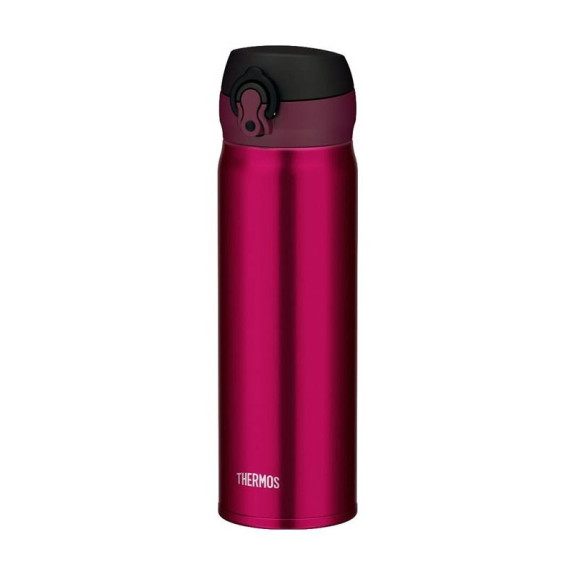 Mobilní termohrnek 600 ml Thermos